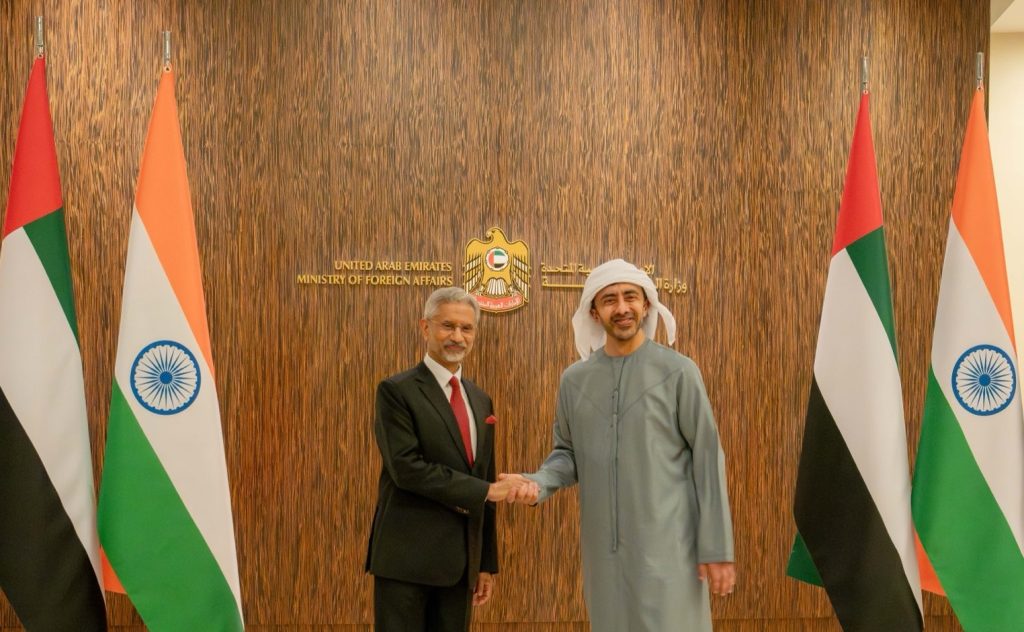 EAM Jaishankar meets with the Deputy Prime Minister of the United Arab Emirates