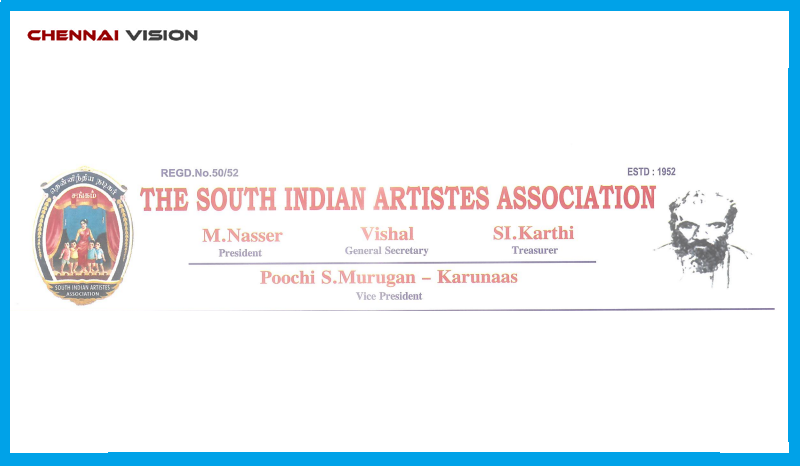 வருமான பகிர்வு மற்றும் வேலை நிறுத்தம்