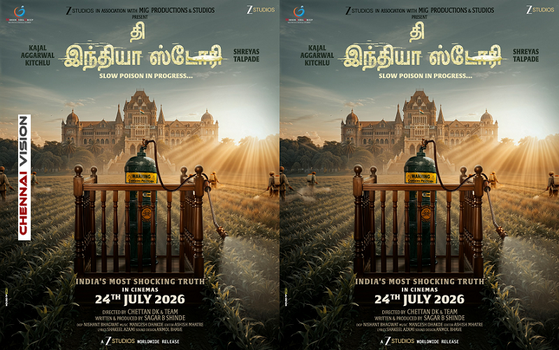 Kajal Aggarwal and Shreyas Talpade’s The India Story set for July 24 release