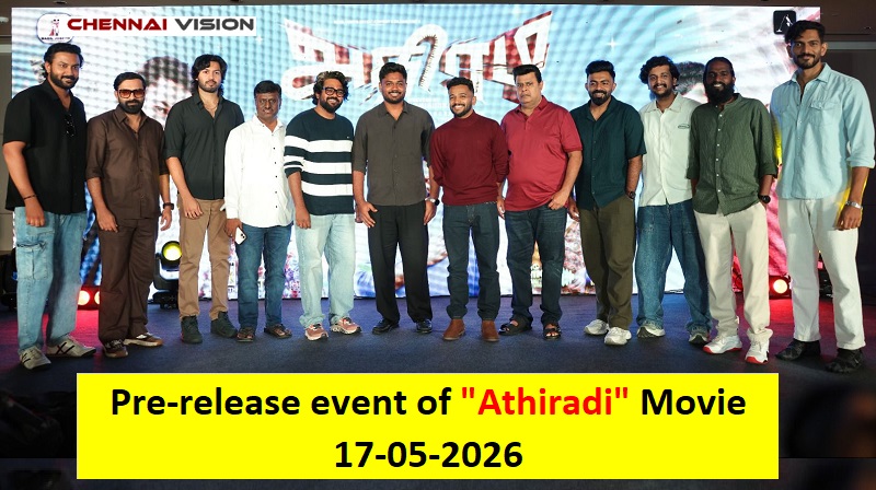 Pre-release event of “Athiradi” Movie