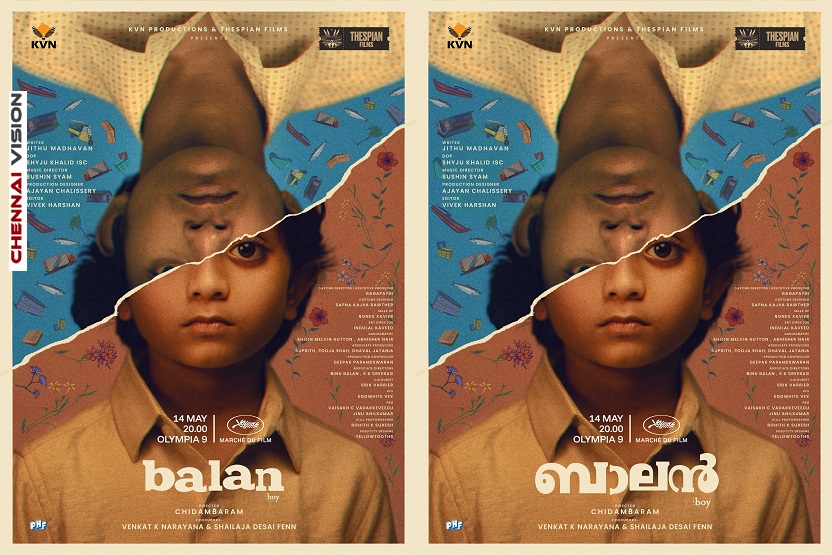 KVN Productions & Thespian Film’s ‘Balan The Boy’ to Be Showcased at the Marché Du Film at the Cannes Film Festival
