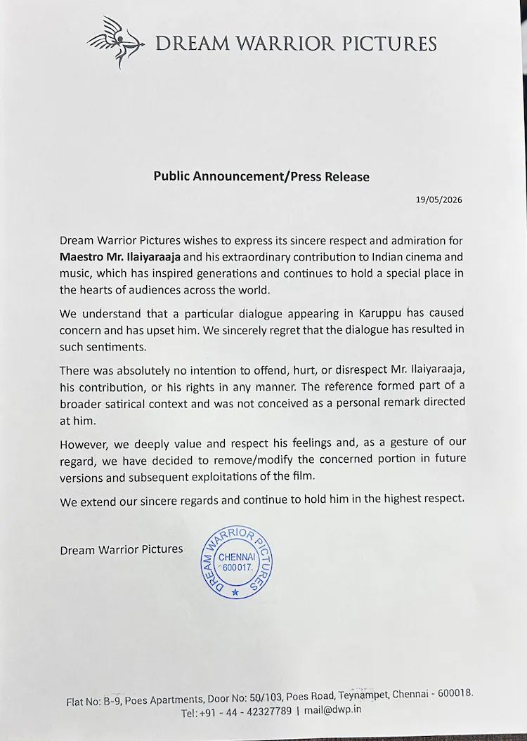 Karuppu makers apologise, remove dialogue mocking Ilaiyaraaja’s copyright fight