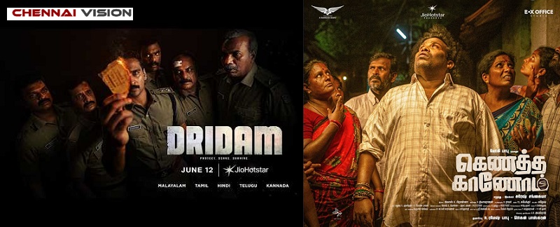 Ready, Set, Binge! South Indian Picks for June 2026 on Jio Hotstar