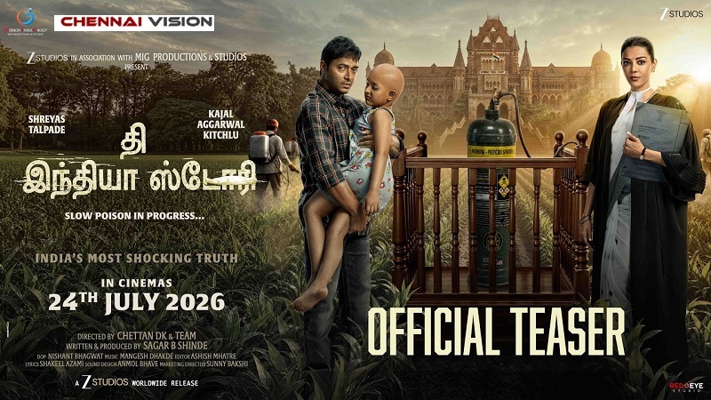 The India Story Hard-Hitting Teaser Out, Highlights the Hidden Truth Behind Pesticide Farming