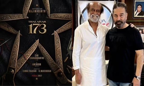 Rajinikanth’s next film ‘Thalaivar 173’ begins production