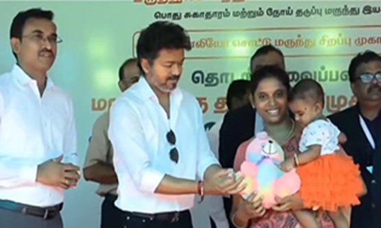 CM Vijay launches state-wide pulse polio vaccination drive