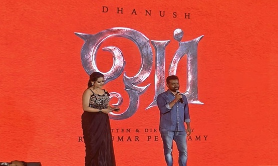 Interesting updates on Dhanush-Rajkumar Periasamy film titled OM