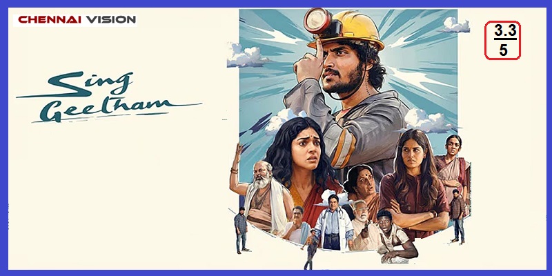 “Sing Geetham” Movie Review