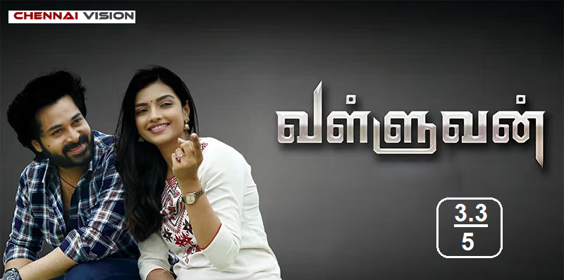 “Valluvan” Movie Review