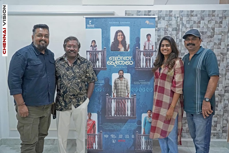 “A Courtroom Visit Completely Transformed My Approach to the Lawyer’s Role in Enna Vilai” – Nimisha Sajayan