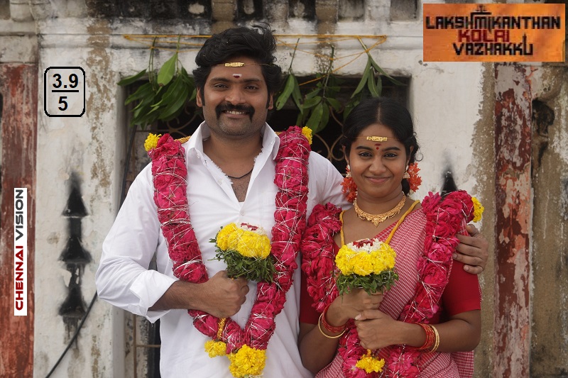“Lakshmikanthan Kolai Vazhakku” Movie Review