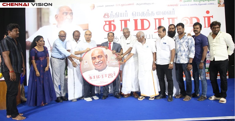 “காமராஜ்” திரைப்படத்தை அரசுடமையாக்க வேண்டும்” – இயக்குநர் A.J. பாலகிருஷ்ணன்!