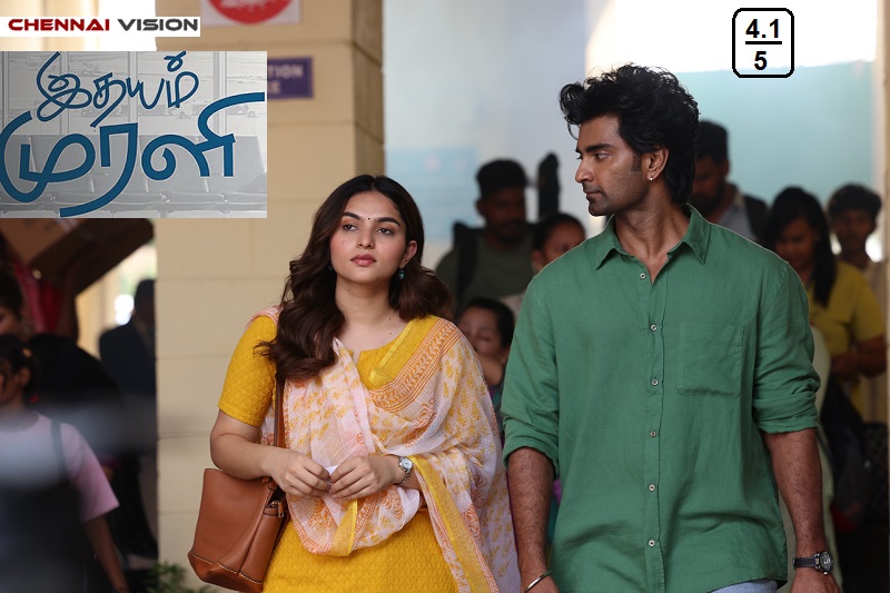 “Idhayam Murali” Movie Review