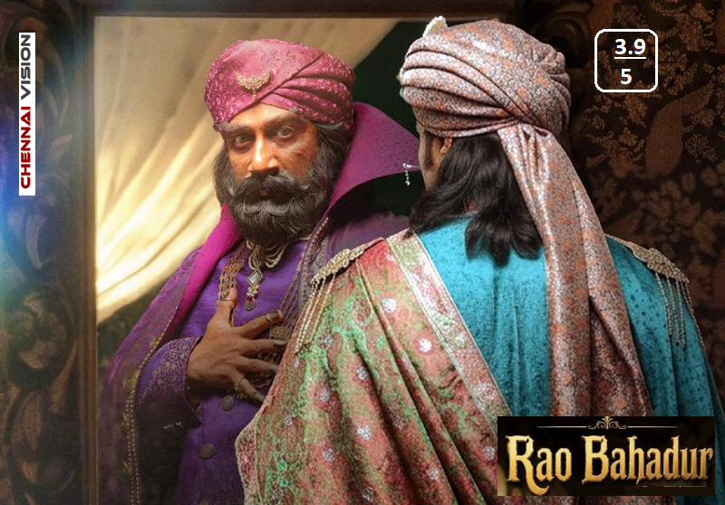 ‘Rao Bahadur’ Movie Review