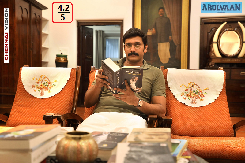 “Arulvaan” Movie Reiew