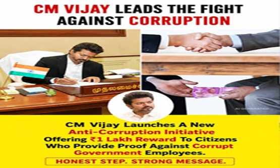 Tamil Nadu orders anti-bribery displays across Government offices