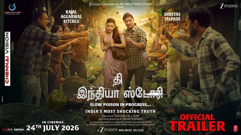 Kajal Aggarwal and Shreyas Talpade Take on the Dark Truth Behind Pesticide Farming through The India Story, Trailer out now