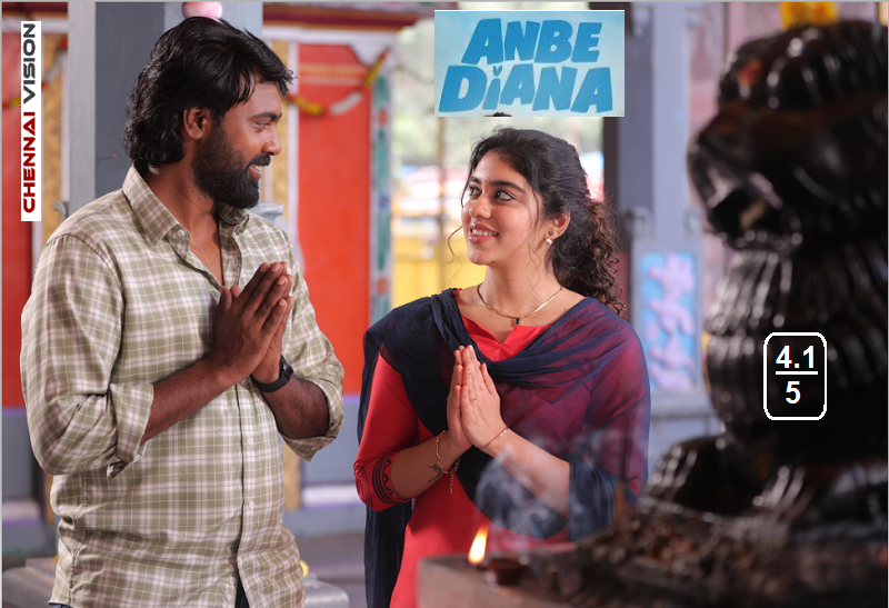 “Anbe Diana” Movie Review