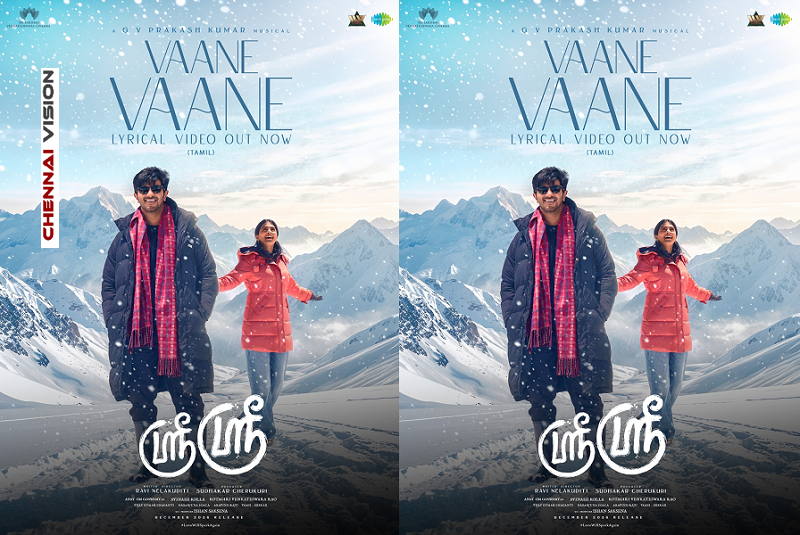 Experience Refreshing Romantic Ride- Breezy Number Vaane Vaane From Dulquer Salmaan, Pooja Hegde’s Sri Sri Is Out Now