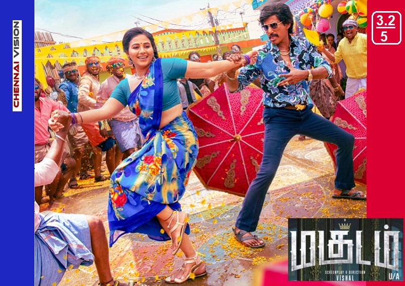 “Magudam” Movie Review