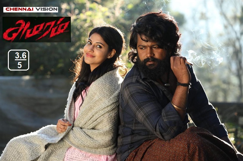 “Amaram” Movie Review