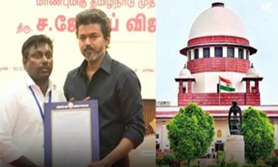 Major victory for TVK govt: Supreme Court stays Madras HC order on Karur stampede jobs