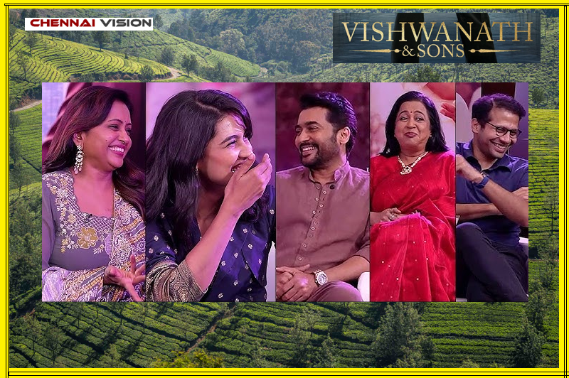 Vishwanath And Sons Team Special Full Tamil Interview/Chennaivision