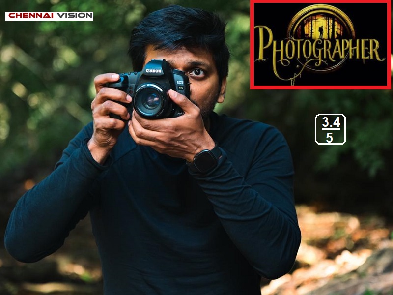 “Photographer” Movie Review