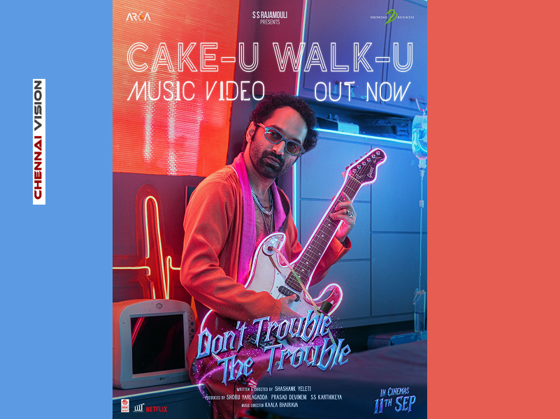 Arka Mediaworks and Showing Business’ Don’t Trouble the Trouble Electrifying First Single “Cakeu Walku” Music Video ft. Fahadh Faasil, Kaala Bhairava, Vaasi is out now