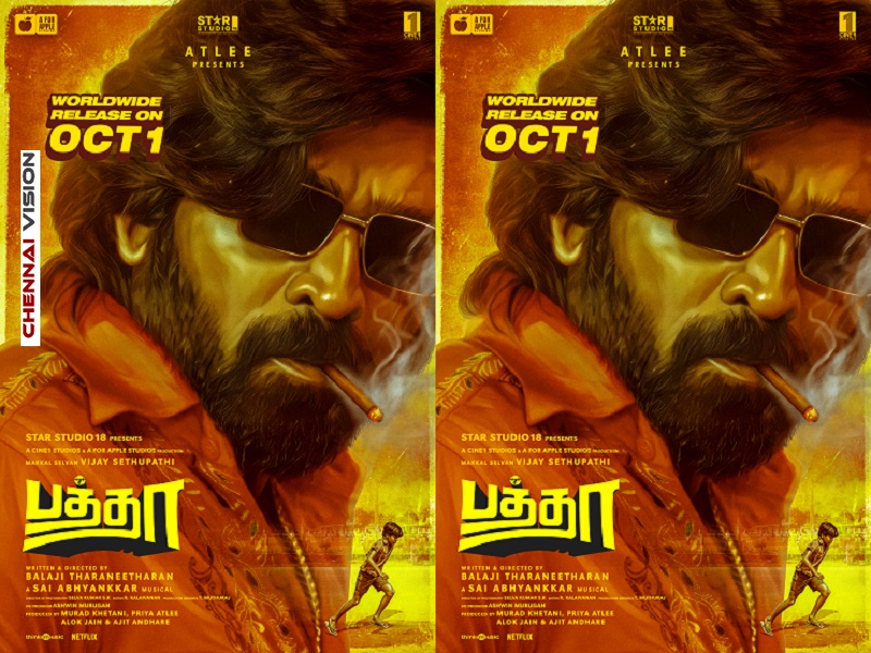 Atlee presents – Vijay Sethupathi starrer “Baththa” is scheduled for a worldwide theatrical release on October 1