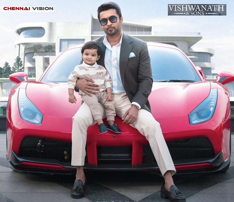 Why ‘Vishwanath & Sons’ Is a Big-Screen Family Entertainer