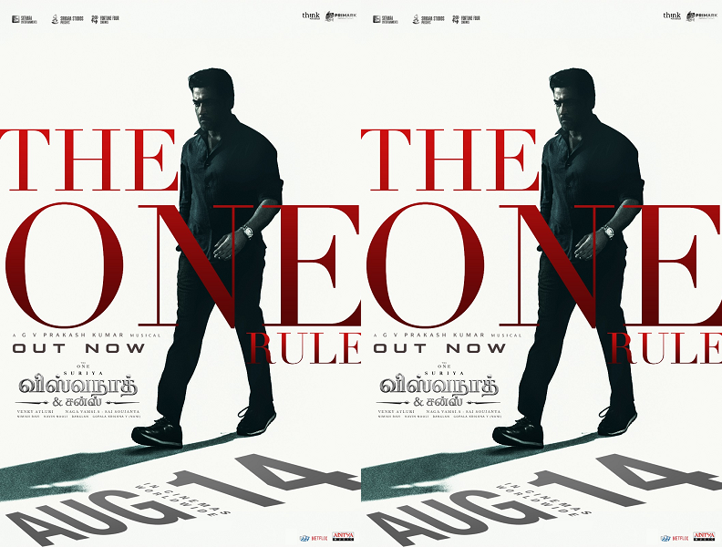 Suriya Brings the Fire with “The One Rule” from Vishwanth & Sons