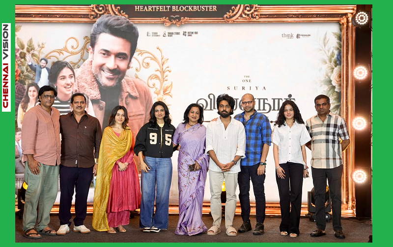 Vishwanath And Sons Movie Thanks Meet Videos