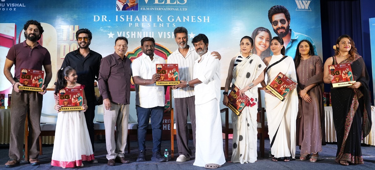 *‘கட்டா குஸ்தி 2’ வெற்றியை கொண்டாடிய படக்குழு… 50வது நாள் நன்றி அறிவிப்பு விழா!*