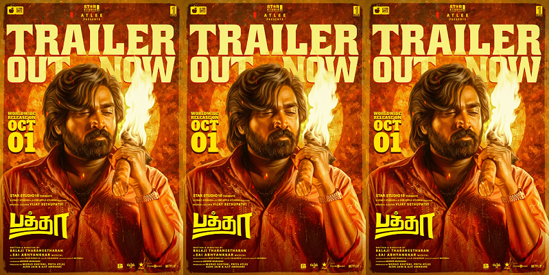‘பத்தா’ படத்தின் டிரெய்லர் வெளியீடு – விஜய் சேதுபதியின் பல முகங்களைக் காட்டும் வித்தியாசமான டிரெய்லர்