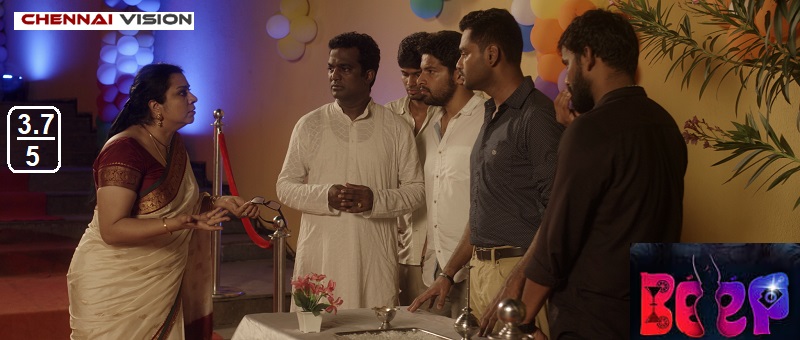 “Beep” Movie Review
