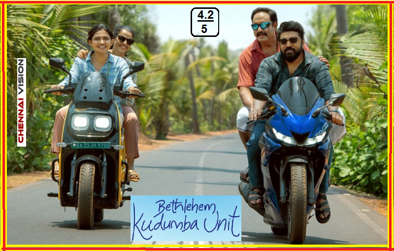 “Bethlehem Kudumba Unit” Movie Review