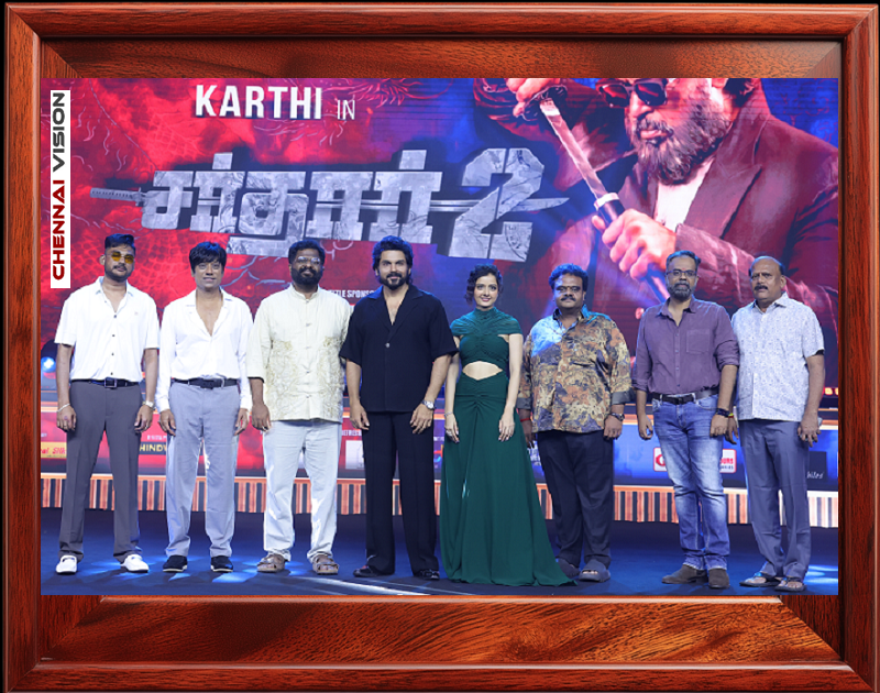 *கார்த்தி நடிக்கும் ‘சர்தார் 2’ படத்தின் இசை மற்றும் முன்னோட்டம் வெளியீடு*