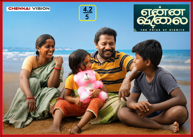 “Enna Vilai” Movie Review