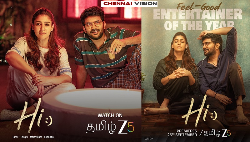 நயன்தாரா மற்றும் கவின் நடிப்பில் உருவாகியுள்ள ‘Hi’ திரைப்படத்தை செப்டம்பர் 25 முதல் ரசிகர்களிடம் கொண்டு வருகிறது தமிழ் ZEE5