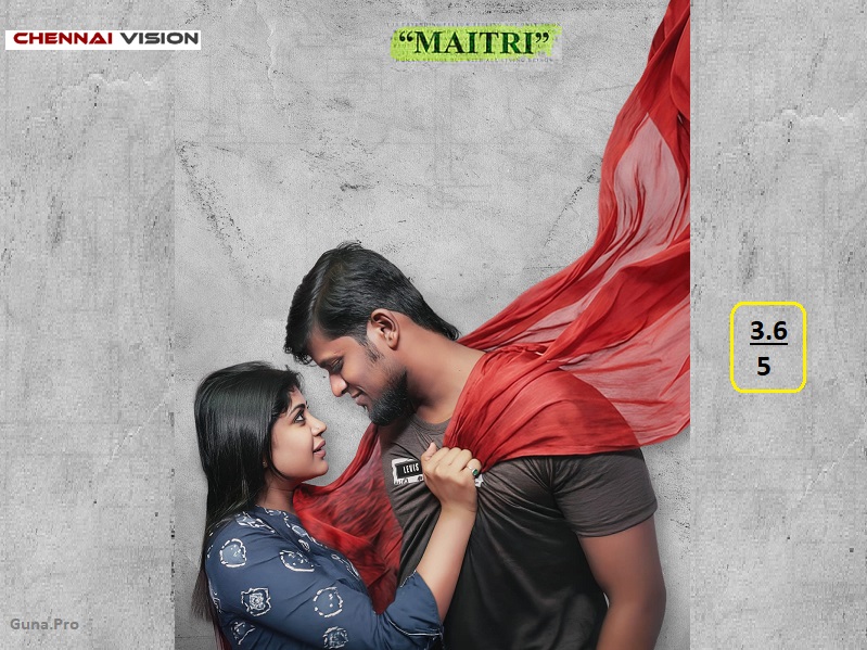 “Maithri” Movie Review
