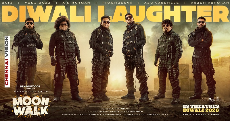 *‘MOONWALK’ TO LIGHT UP DIWALI 2026 WITH HAPPINESS, LAUGHTER AND FAMILY ENTERTAINMENT.*
