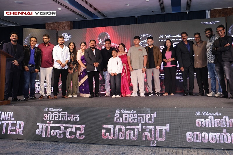 Original Monster: Title & Motion Poster Unveiled At A Star-studded Event In Mumbai