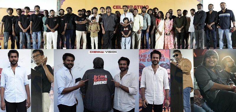 ‘டோரதி’ திரைப்படத்தின் நன்றி தெரிவிக்கும் நிகழ்வு!