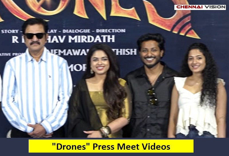 “Drones” Press Meet Videos