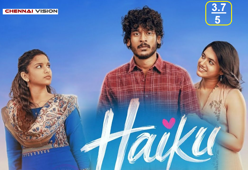 “Haiku” Movie Review