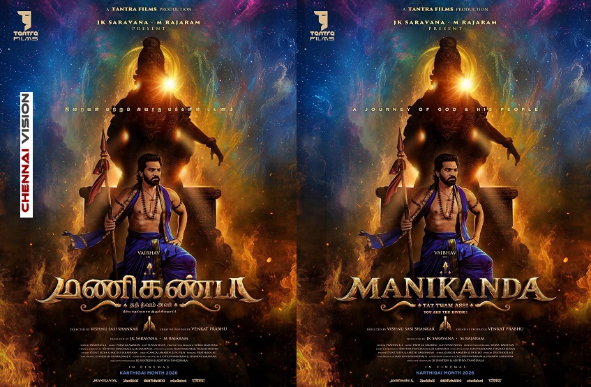 Ravi Mohan Unveils the First Look of Vaibhav’s Spiritual Action Entertainer ‘Manikanda’!
