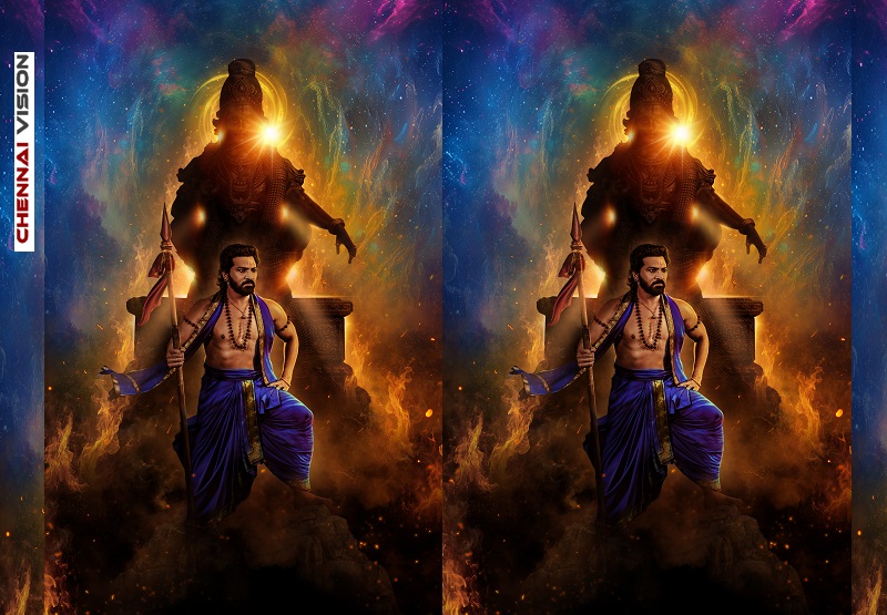 நடிகர் ரவிமோகன் வெளியிட்ட ‘மணிகண்டா’ படத்தின் ஃபர்ஸ்ட் லுக்!