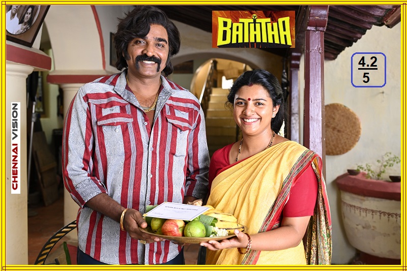 “Baththa” Movie Review