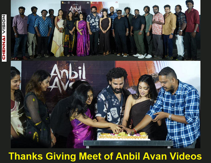Thanks Giving Meet of Anbil Avan Videos